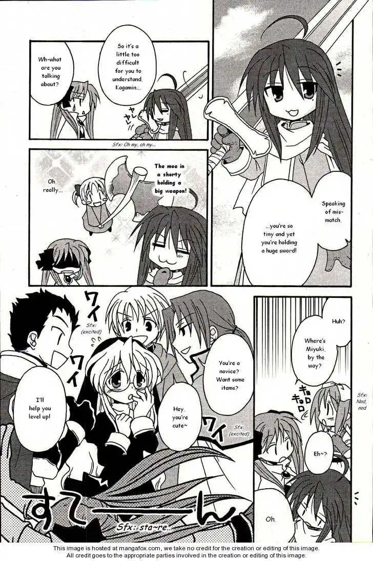 Lucky Star Comic a la Carte Chapter 1 5